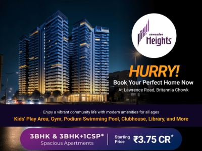 3BHK+1 CSP Apartment